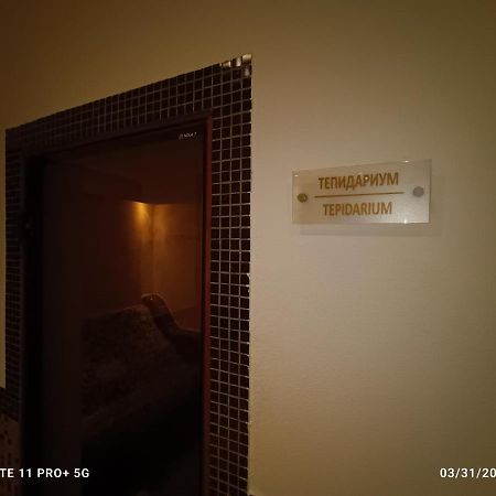 Апарт отель Studio D06, Green Life Банско Экстерьер фото